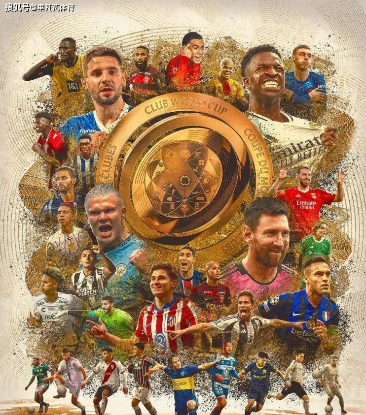 打一轮比赛就挣了2000万？世俱杯让意甲豪门赚翻，下届还想来